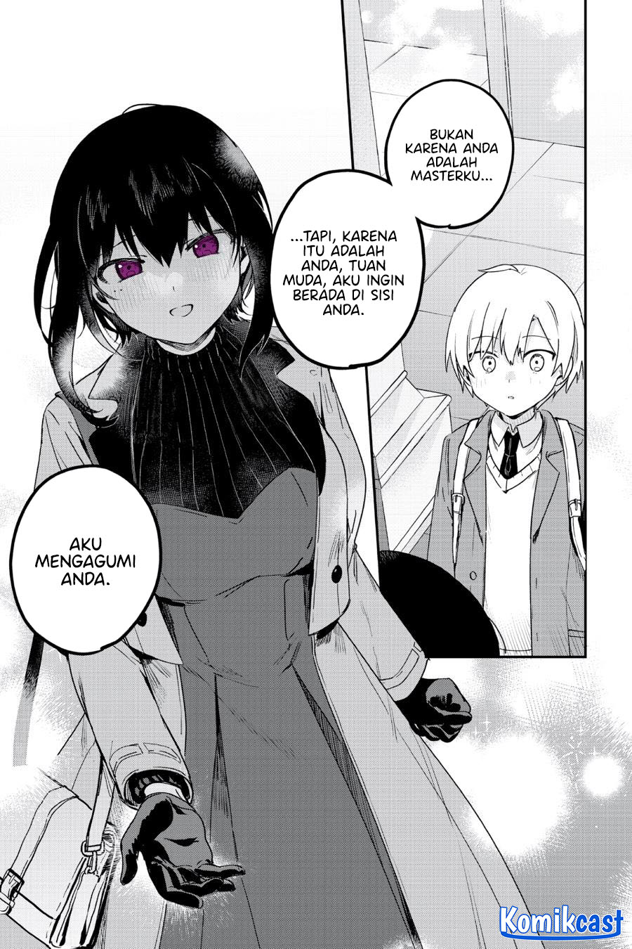 My Recently Hired Maid Is Suspicious (Serialization) chapter 48